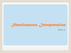 同傳課件(2)