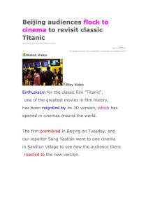 Beijing audiences flock to cinema to revisit classic Titanic