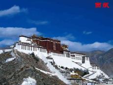 民族區域自治制度：適合國情的基本政治制度