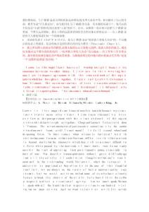 馬丁路德英文演講