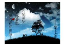 我國高校本科信管