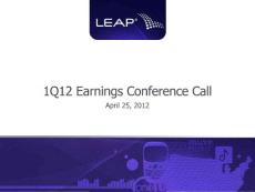 美國(guó)運(yùn)營(yíng)商LeapWireless 2012年第一季度財(cái)報(bào)
