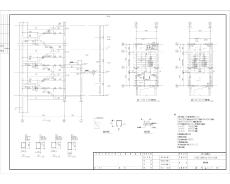 遼寧住宅組團地塊41#45#剪力墻結(jié)構(gòu)住宅結(jié)構(gòu)工程施工圖