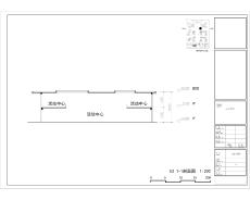 安徽大型產(chǎn)業(yè)園活動中心建筑方案圖紙/平立剖面