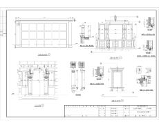 遼寧組團(tuán)住宅地塊7#獨棟多層住宅建筑施工圖/地下一層