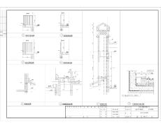 遼寧組團住宅地塊10#獨棟住宅建筑平立剖施工圖/含詳圖