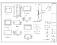 湖北住宅項目B-2地塊大型地下停車庫建筑施工圖/869個車位
