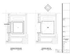海南溫泉酒店電梯轎廂室內精裝施工圖紙