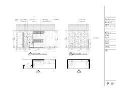 澳門大型豪華娛樂城室內(nèi)裝飾設計施工圖紙