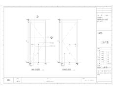 江西知名地產疊墅項目125戶型室內裝飾設計施工圖