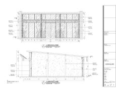 海南溫泉酒店七層娛樂室室內精裝施工圖紙