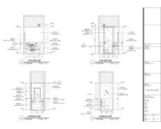 海南溫泉酒店標準大床房室內精裝施工圖紙