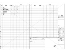 江西大型商業街結構專業施工圖紙（8個單體建筑，框架結構）