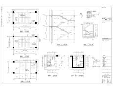 浙江康復(fù)醫(yī)院三層綜合樓A2區(qū)結(jié)構(gòu)工程施工圖紙/缺說明