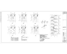 湖北六層住宅樓結(jié)構(gòu)專業(yè)施工圖紙/現(xiàn)澆剪力墻結(jié)構(gòu)/六度防震