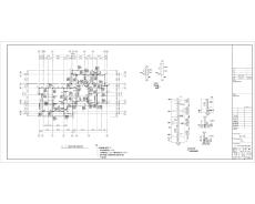 湖南住宅項目225平方米單層樣板房結構專業施工圖