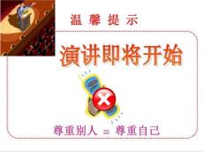 肠易激综合征6861