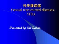 淋病尖锐湿疣