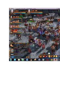 軒轅傳奇德瑪西亞流氓隊