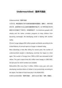 Undernourished：营养不良的