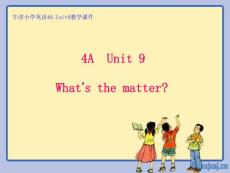 牛津小学英语4A Unit9教学课件