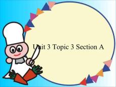 八年级(上)英语 Unit 3 Topic 3 Section A