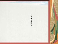 急性会厌炎