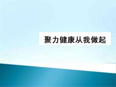 感染性心内膜炎
