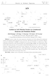 碳热还原氮化法制备A2=超细粉体新工艺