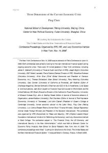 Three dimensions of the current economic crisis