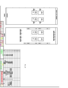 井冈山110KV站间隔设计图-GPSL641-112T1-35KV路保K控-C-BBT
