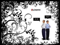 【精品PPT】紅頭標識