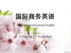 国际商务英语-Invitation