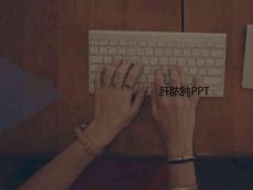 肝脓肿讲义PPT