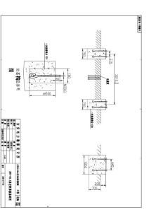 井冈山110KV站间隔设计图-ZW7-35真空开关基础图