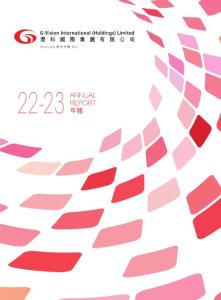 環(huán)科國際：2022_23年報(bào)