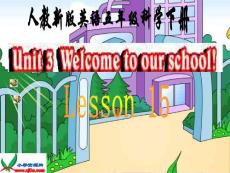 人教新版小學(xué)英語五年級(jí)下冊(cè)課件LESSON15