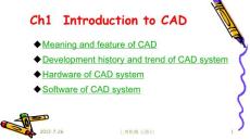 Introduction to CAD