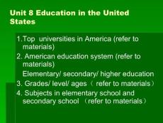 《英语国家社会与文化入门》Unit 8 Education in the United States(12P)
