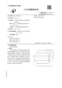 低热值气燃烧器