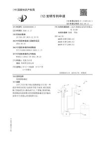 尿路感染确定