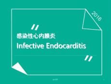 感染应心内膜炎-课件