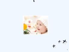 新生儿坏死性小肠结肠炎 课件
