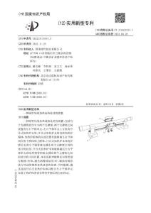 一种铸管局部加热或热处理的装置