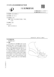 拇外翻矫正袜子