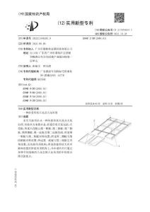 一种折叠形状天花及天花吊顶