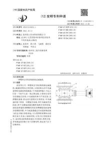 一种整体呈T形结构的轮边减速机