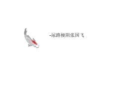 尿路梗阻讲义课件