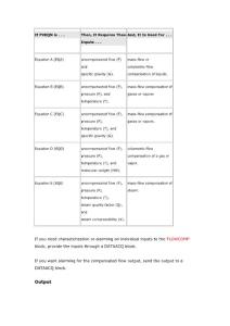 flowcom溫壓補正公式