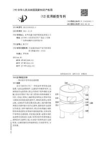 一种余浆中骨料的过滤装置